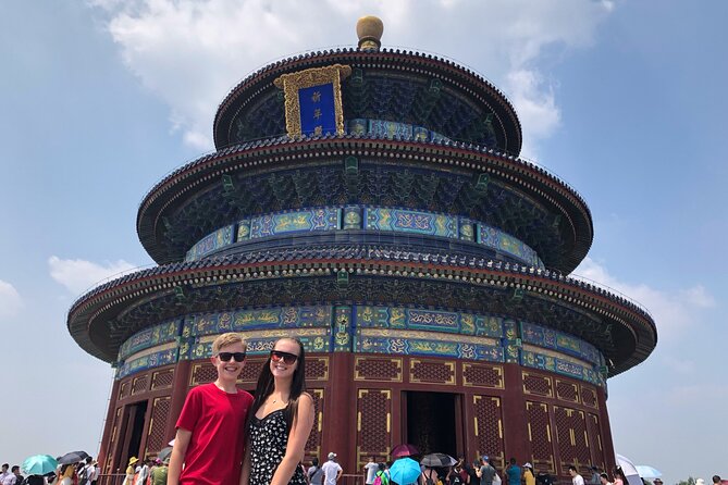 Tiananmen Square, Forbidden City, Temple of Heaven In-depth Tour with Lunch - Forbidden City Palace Museum: seeing the 600-year core fast
