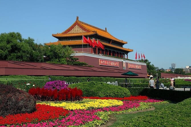 Tiananmen Square - Registration Ticket - Timing on-site: plan for 1 to 2 hours, and build buffer