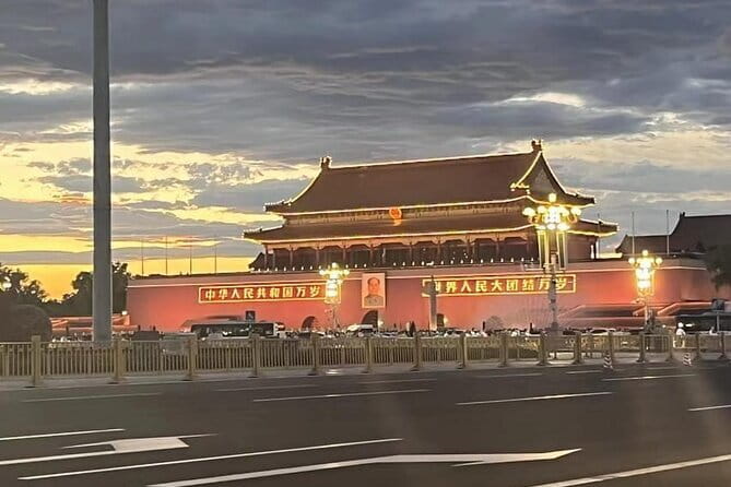 Tiananmen Square - Registration Ticket - Forbidden City option for foreigners: useful, but not guaranteed as a timesaver