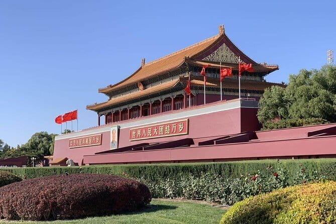 Tiananmen Square - Registration Ticket - What you actually get: a reservation proof tied to your passport