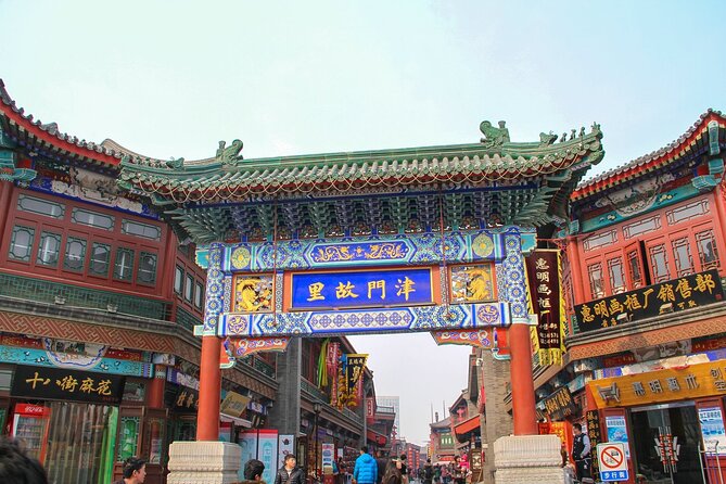 Tianjin Cruise Port: Tianjin City Highlights Shore Excursion - Port-to-city logistics that keep your cruise day sane