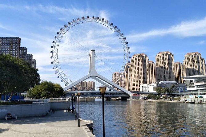 Tianjin Cruise Port: Tianjin City Highlights Shore Excursion - Porcelain House and the China Dream roof you will remember