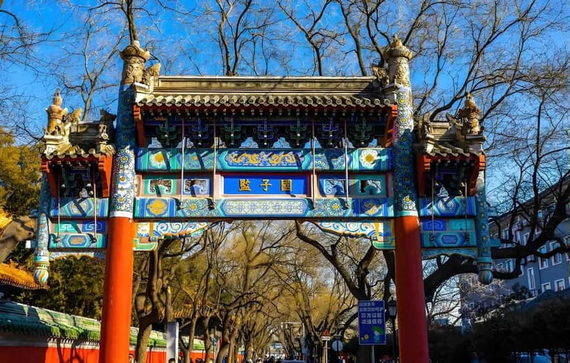 Tickets to all Beijing attractions (Forbidden City optional) - Key highlights to look for