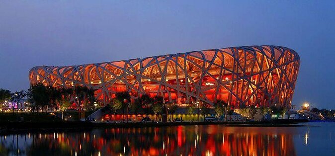 Two-Day Package of Beijing Highlights Private Tour with Optional Evening Show - Key highlights you will feel right away