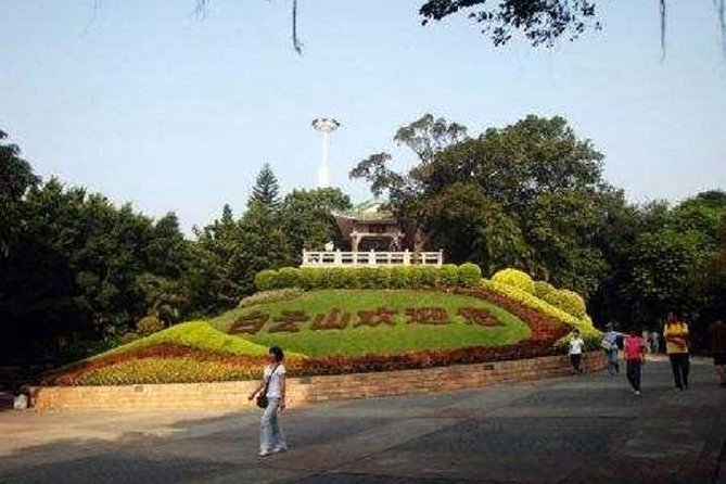 Visa-Free Private City Tour for Guangzhou Airport Layover Visitor - A visa-free layover break from Guangzhou Baiyun Airport