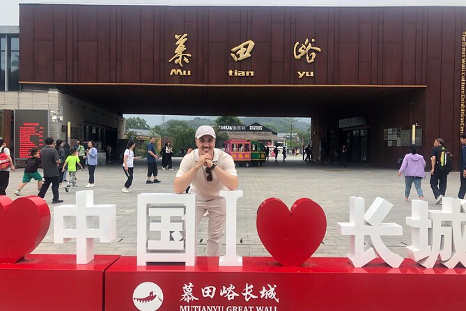 Visit 6 amazing top attractions at Beijing within 2 full days - Key highlights worth planning for