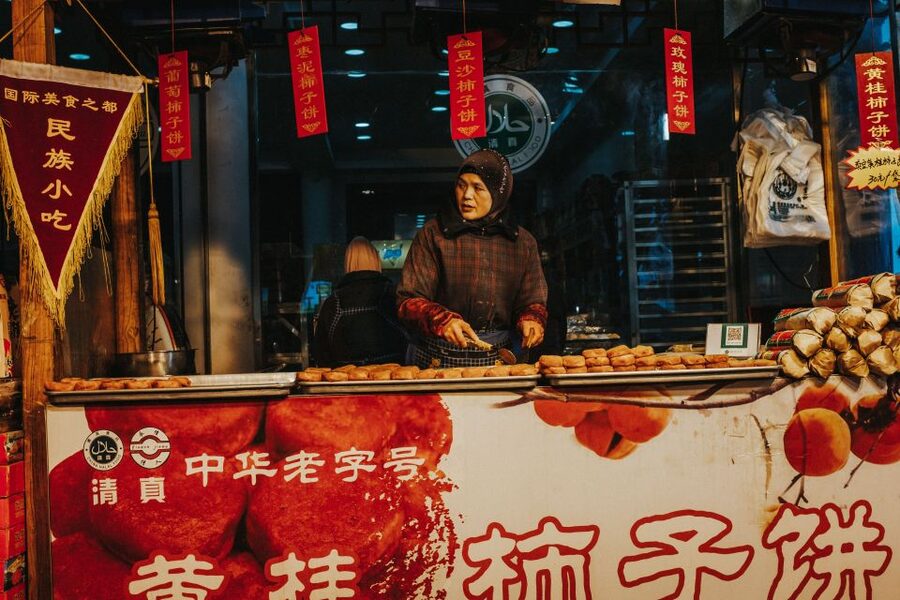 Xi'an Muslim Quarter Night Market Foodie Walking Tour - Sajinqiao lanes: where classic bites feel closer